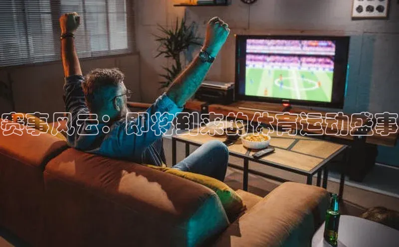 意昂体育4招商百度搜索资源平台