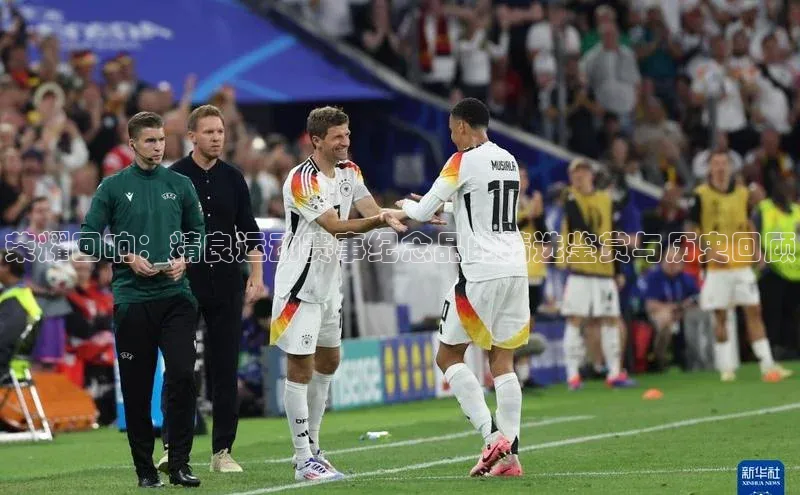 意昂体育4代理光魔科技