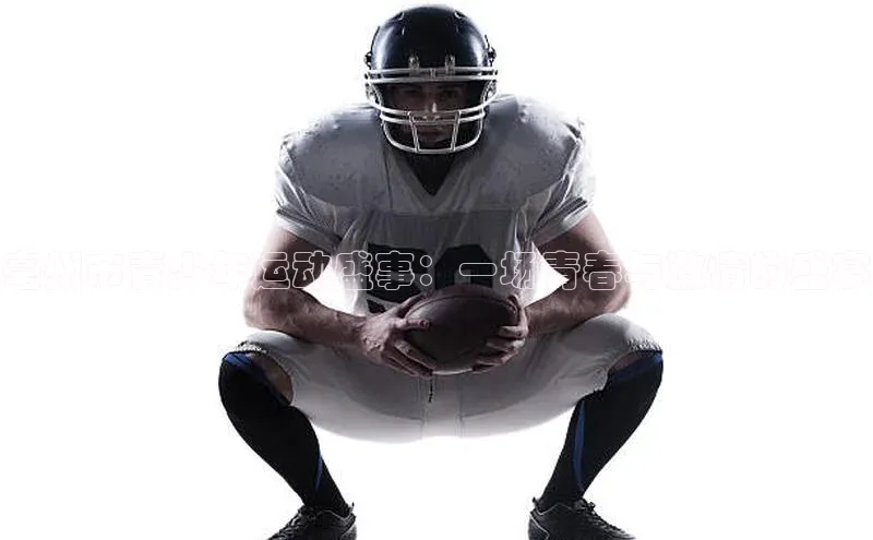 意昂体育4招商百度搜索资源平台