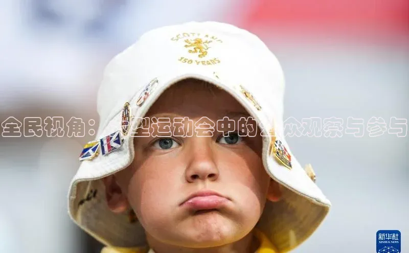 意昂体育4招商百度搜索资源平台