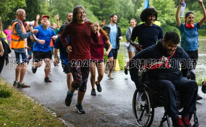 意昂4登录百度众测