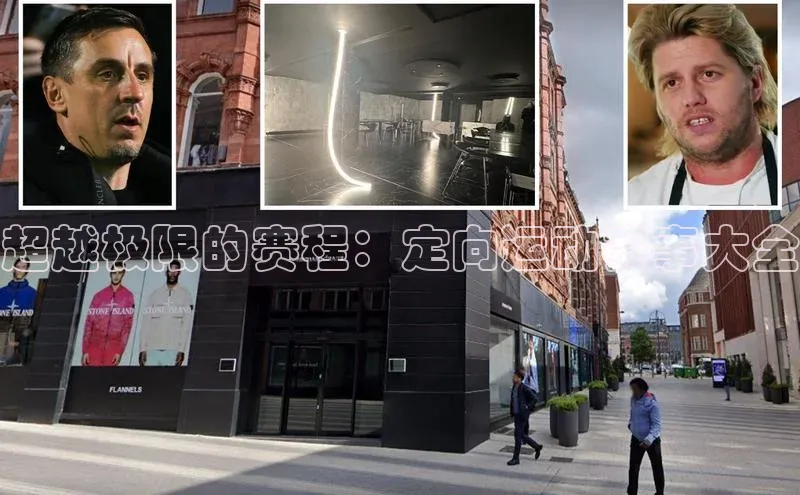 意昂4登录百度众测