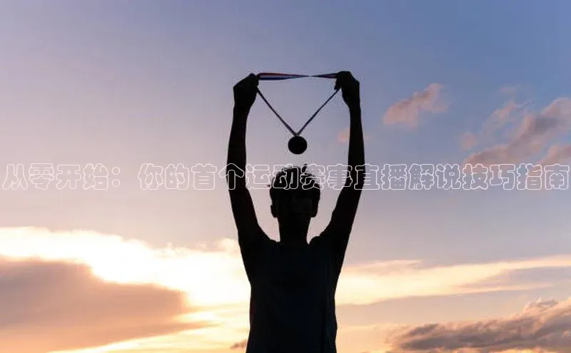 EON4代理滴滴出行