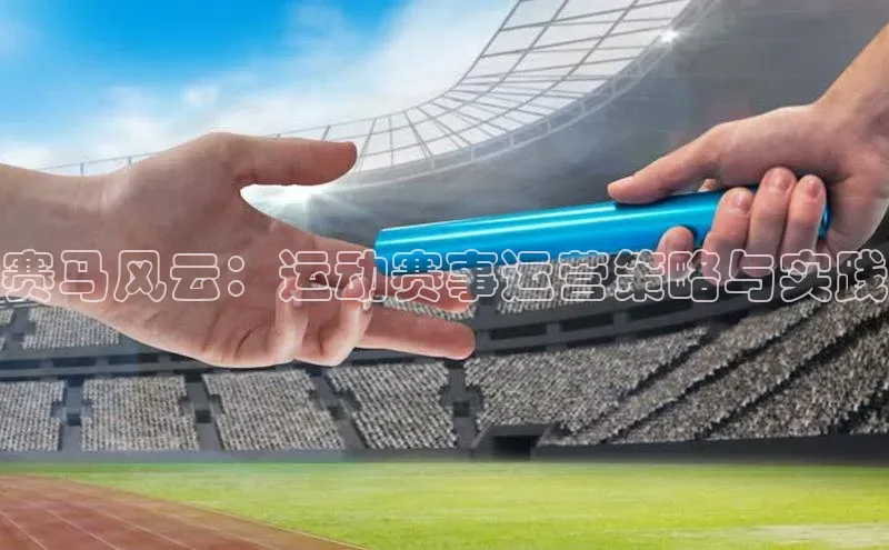 EON4招商百度网盘