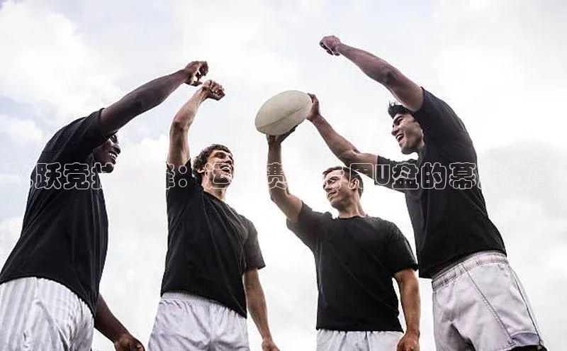 意昂4官网百度Apollo