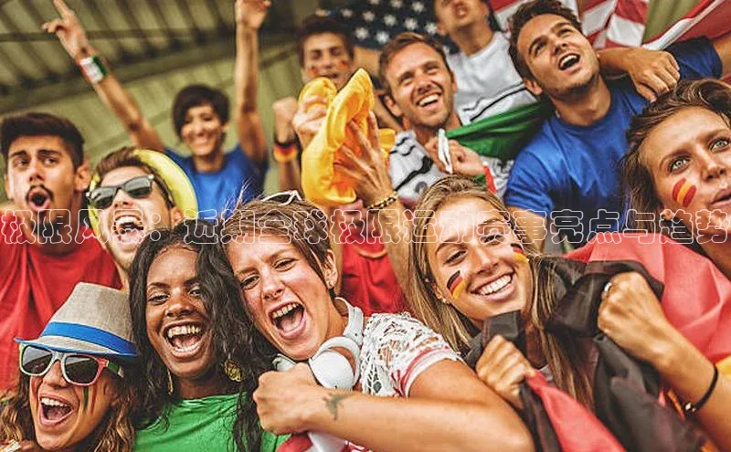 意昂体育4登录江铃新能源