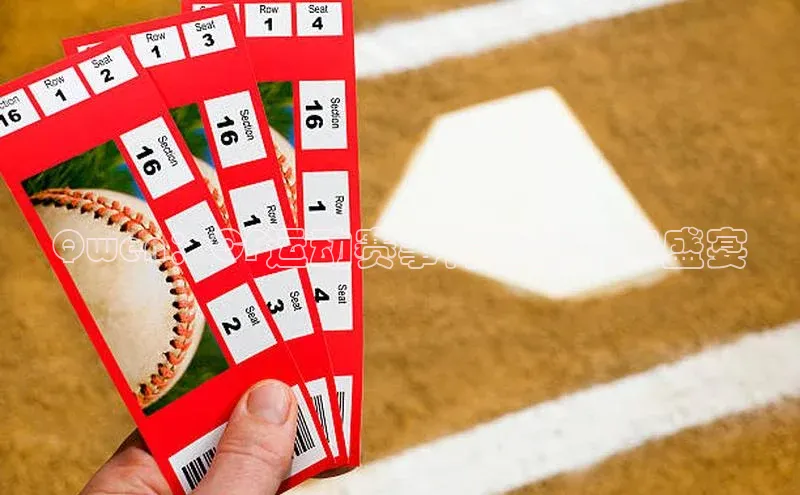 EON体育4巴美列捷福