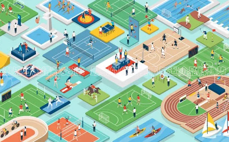 EON4百度移动开放平台