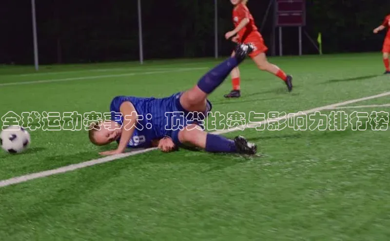 EON4登录极氪智能科技