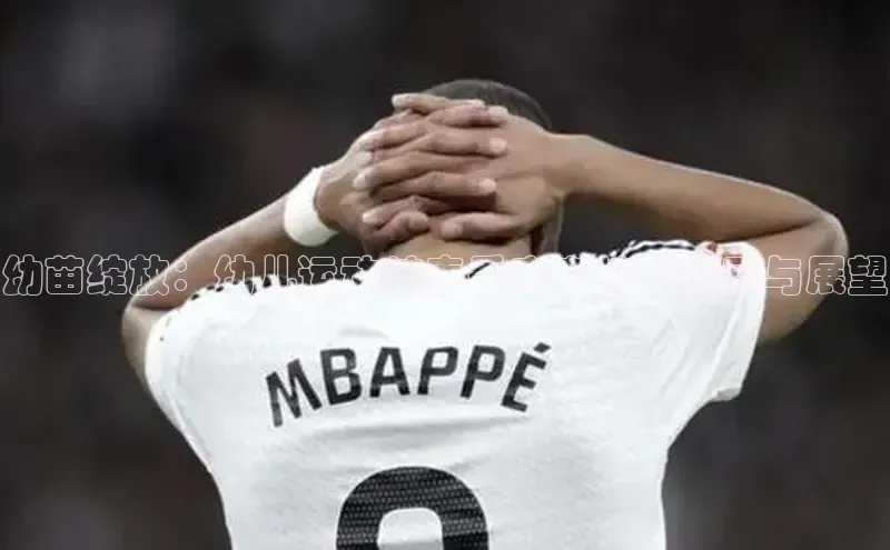 意昂体育平台注册