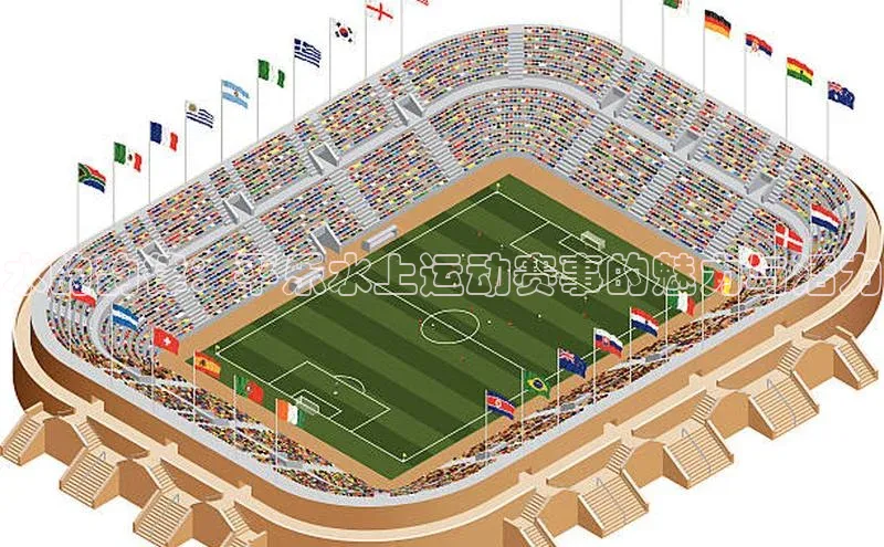 意昂体育平台注册