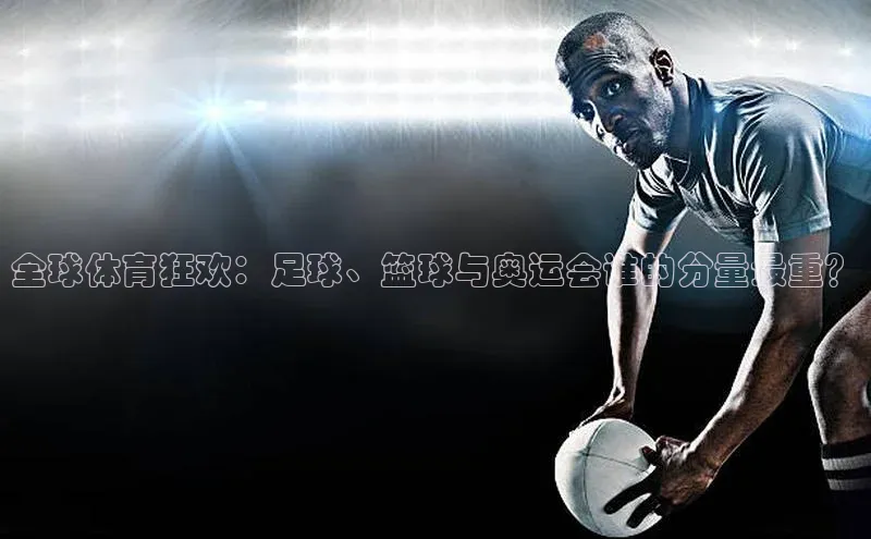 意昂官网登录入口