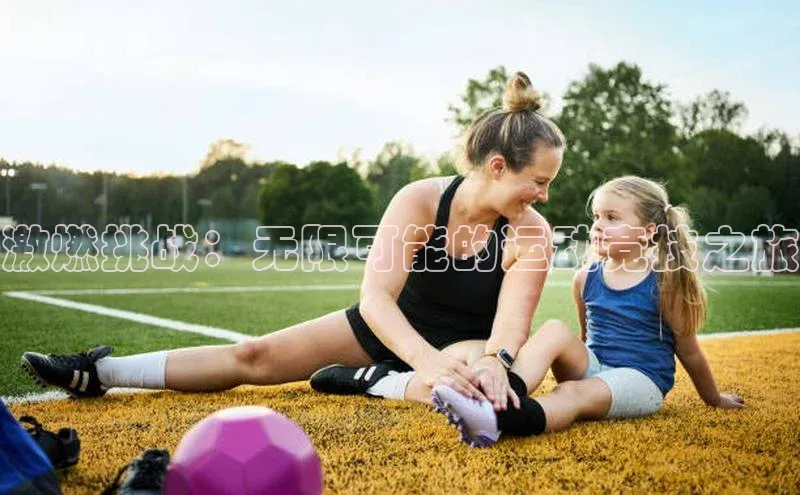 意昂体育平台注册