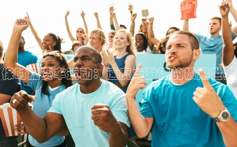 意昂体育官网登录