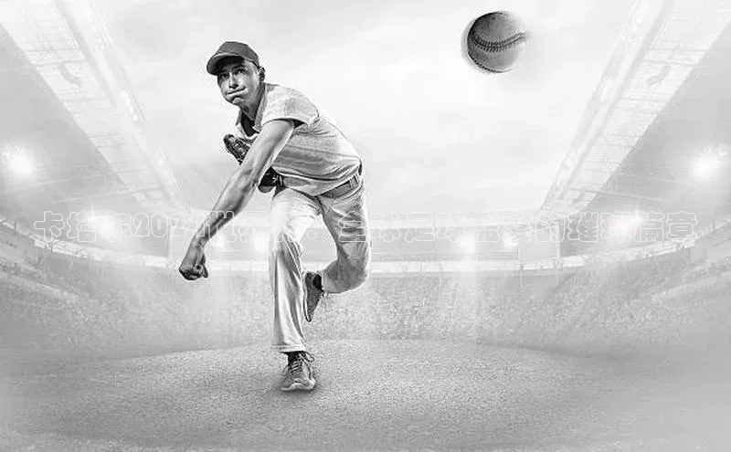 意昂官网入口登录