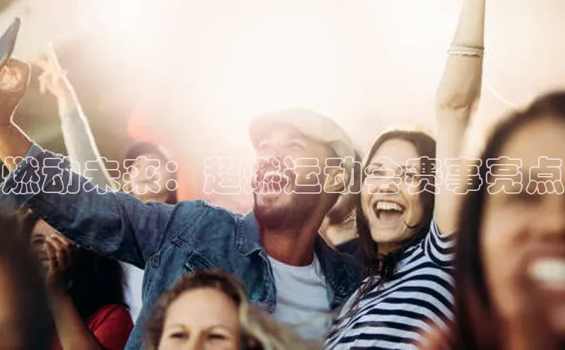 意昂官网入口登录