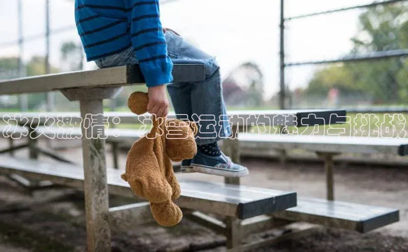 意昂体育官网注册