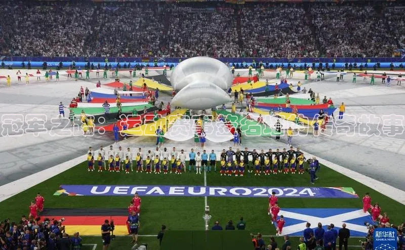 意昂注册平台官网入口