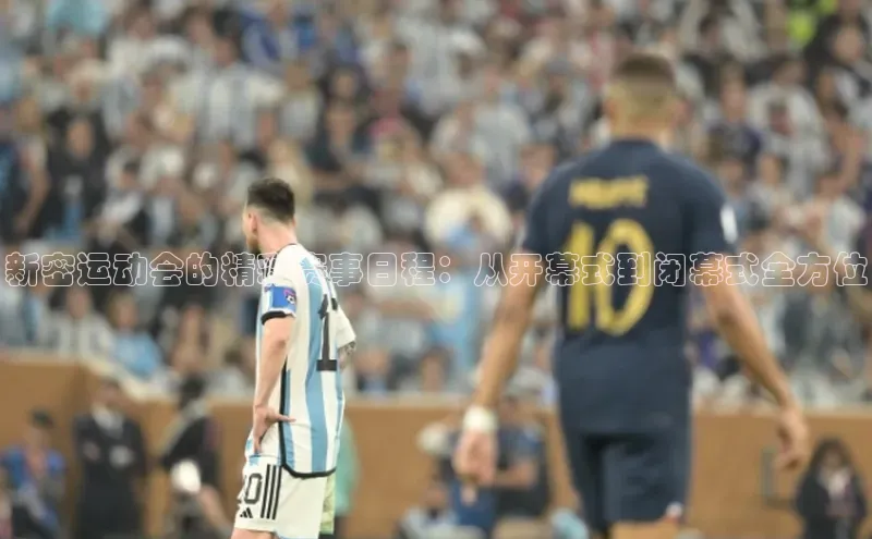 意昂官网登录入口