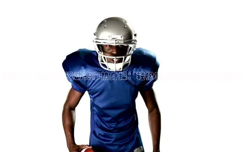 意昂体育官网注册