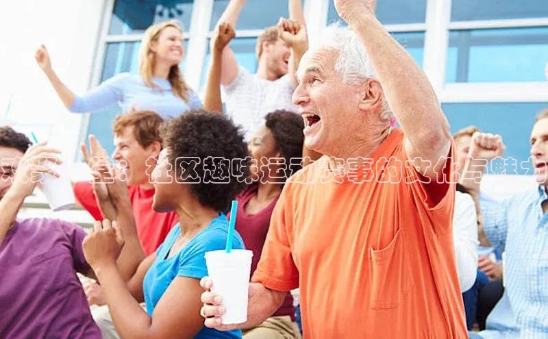 意昂平台注册入口