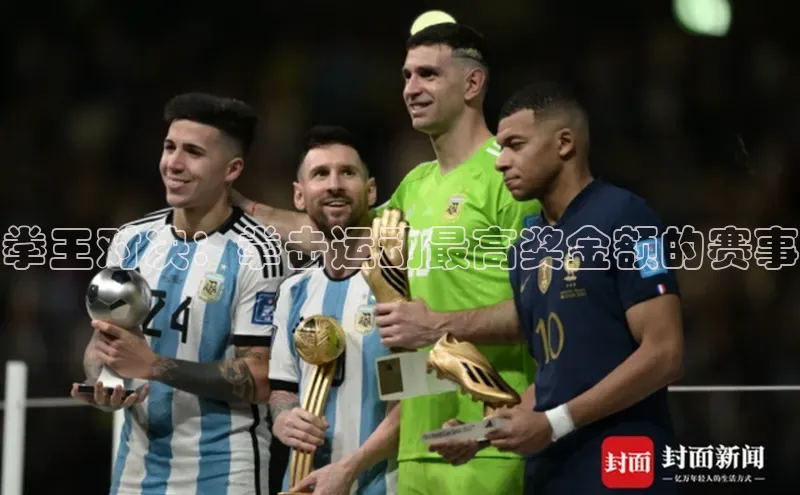 意昂注册平台官网入口