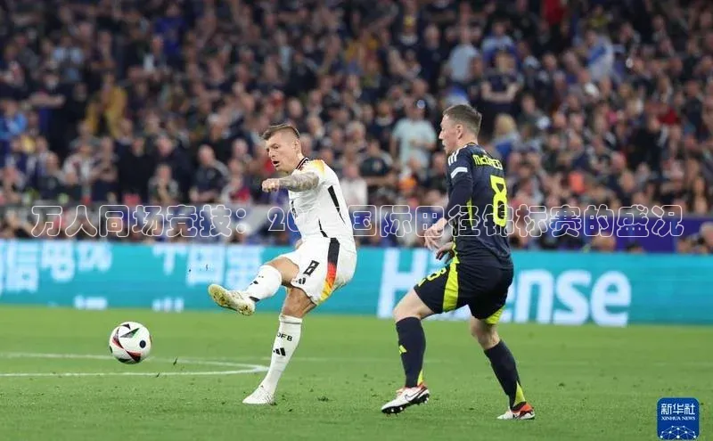 意昂体育官网注册