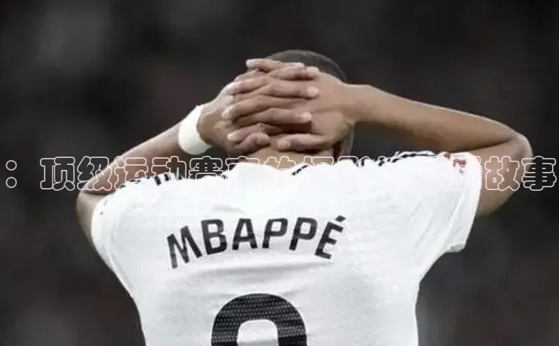 意昂体育平台注册