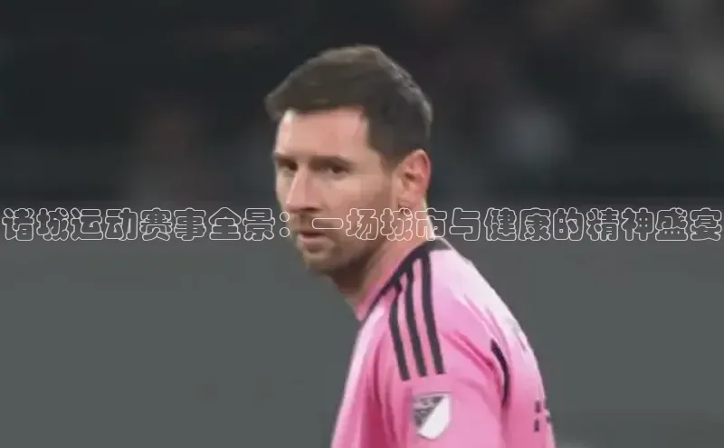 意昂官网登录入口