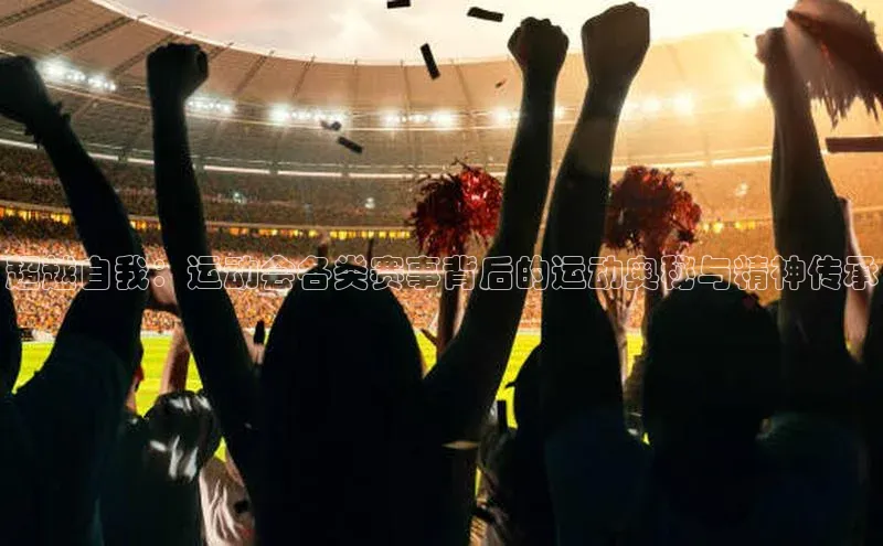 意昂官网入口登录