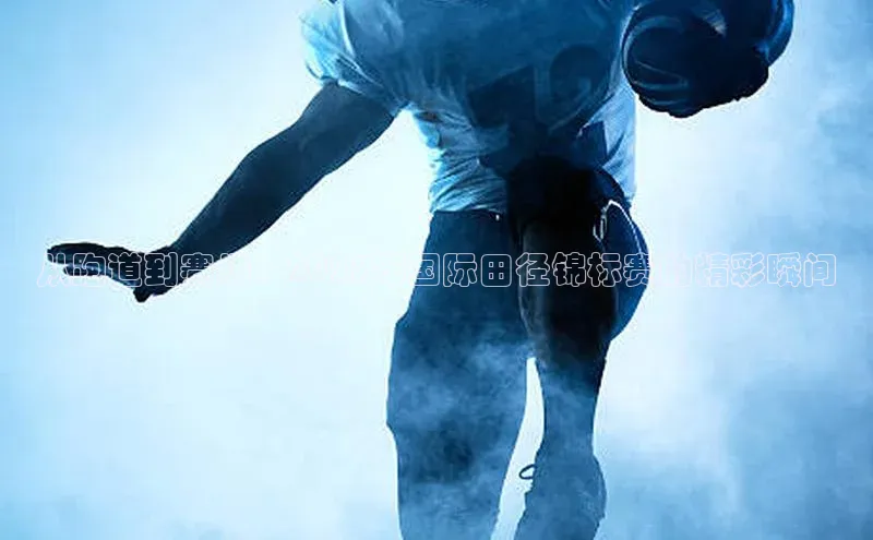 意昂注册平台官网入口