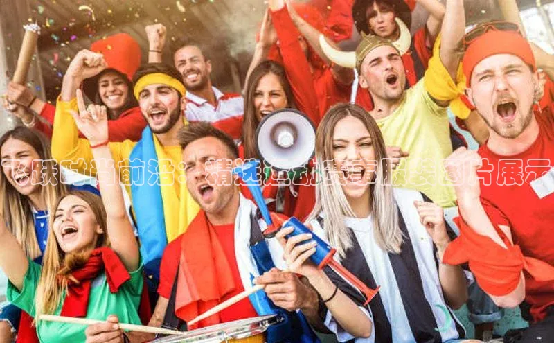 意昂体育官网注册