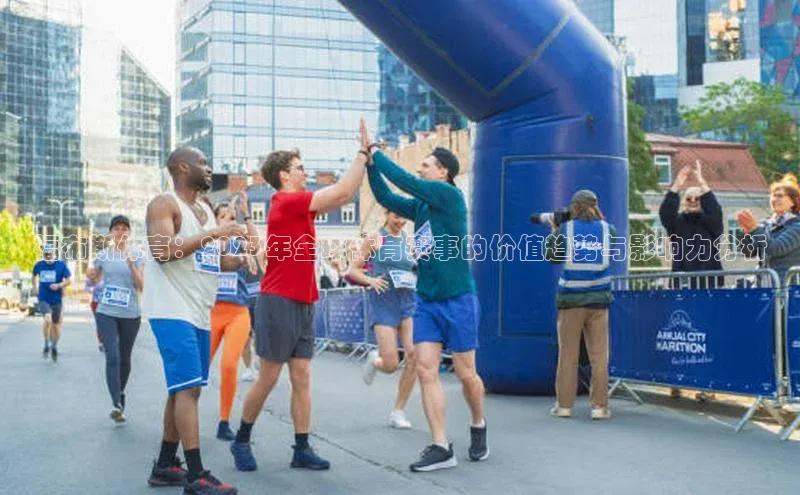 意昂体育平台注册