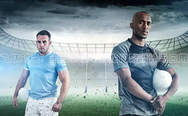 意昂官网登录入口