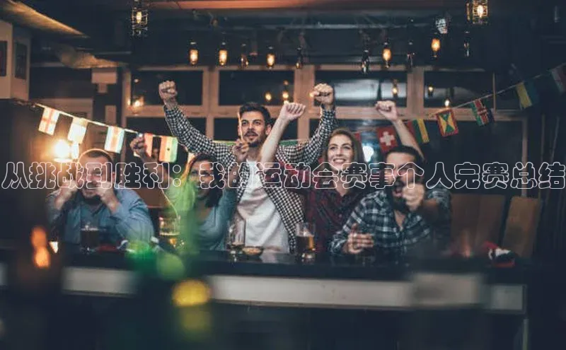 意昂平台注册入口