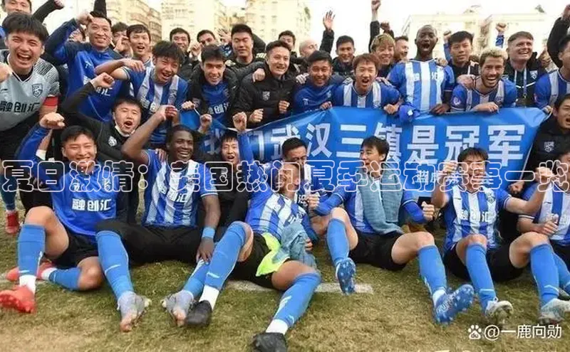 意昂官网登录入口