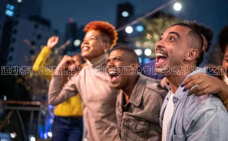 意昂官网入口登录