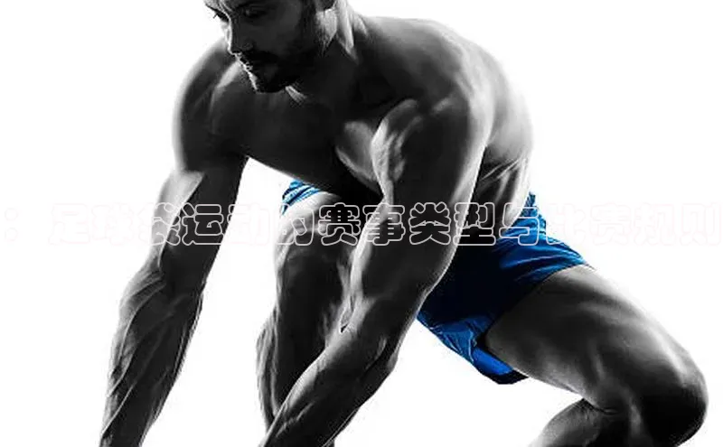 意昂体育官网注册