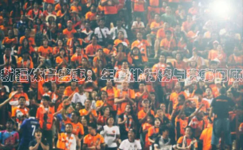 意昂平台注册入口