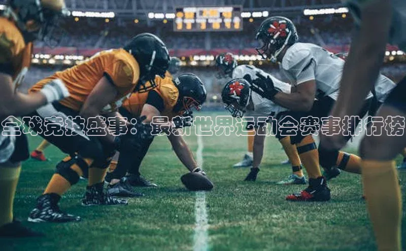 意昂体育官网注册