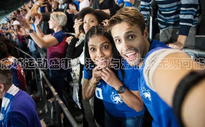 意昂体育官网登录