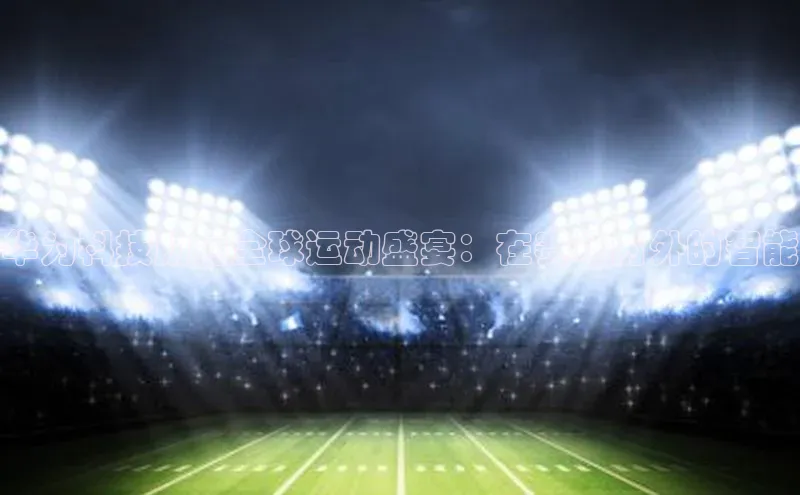 意昂注册平台官网入口