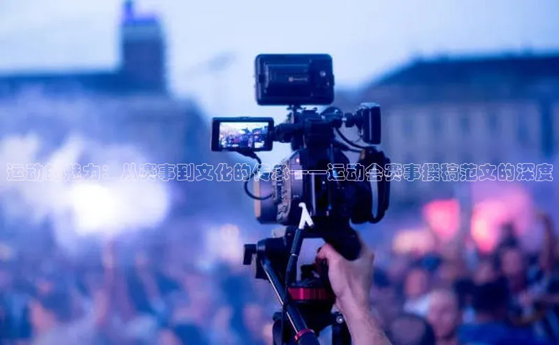 意昂官网入口登录