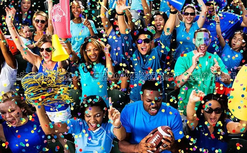 意昂体育官网注册