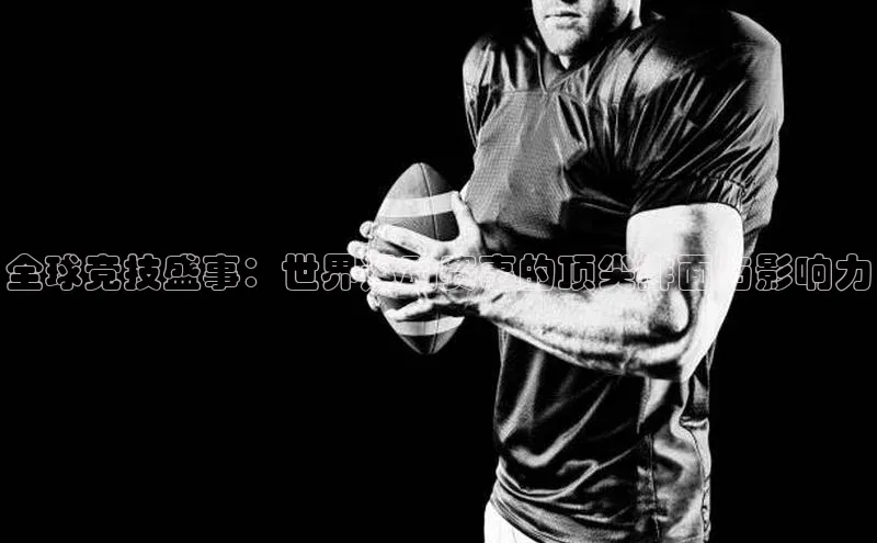 意昂官网登录入口