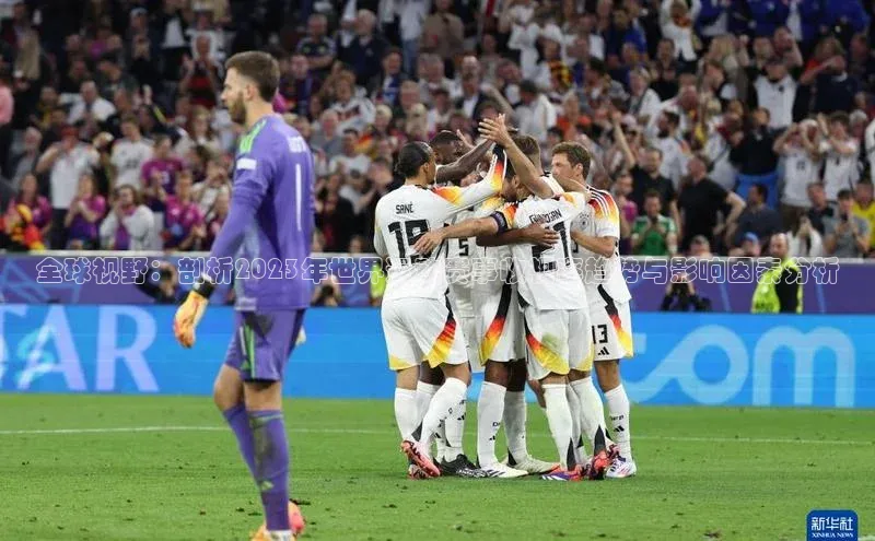 意昂平台注册入口