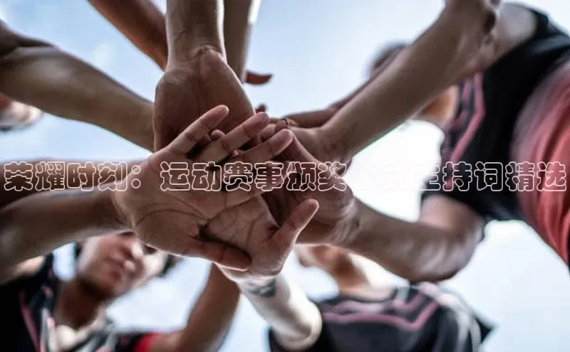 意昂注册平台官网入口