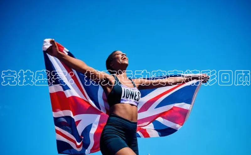 意昂官网入口登录