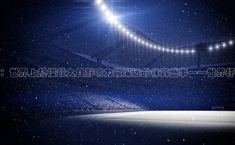 意昂体育app网页版登录入口