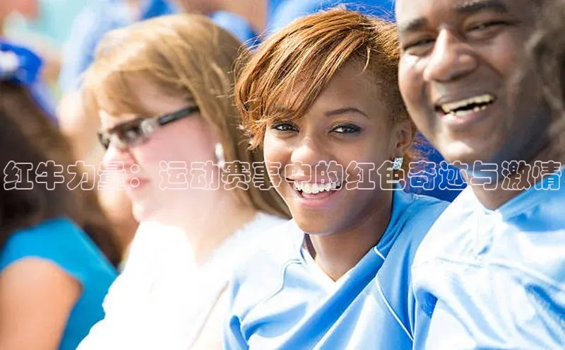 意昂体育app网页版登录入口